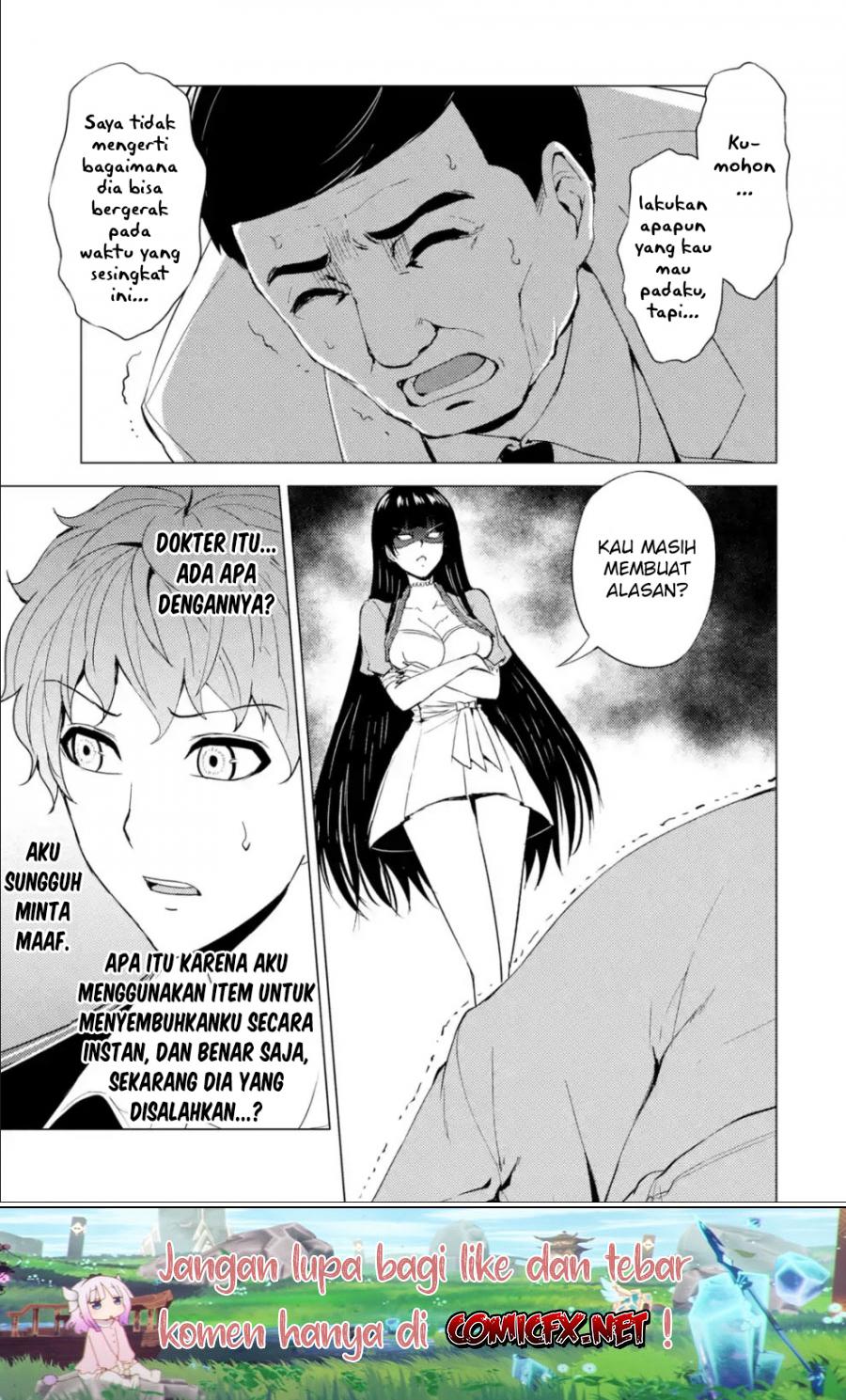 Ore no Genjitsu wa Renai Game?? ka to Omottara Inochigake no Game datta