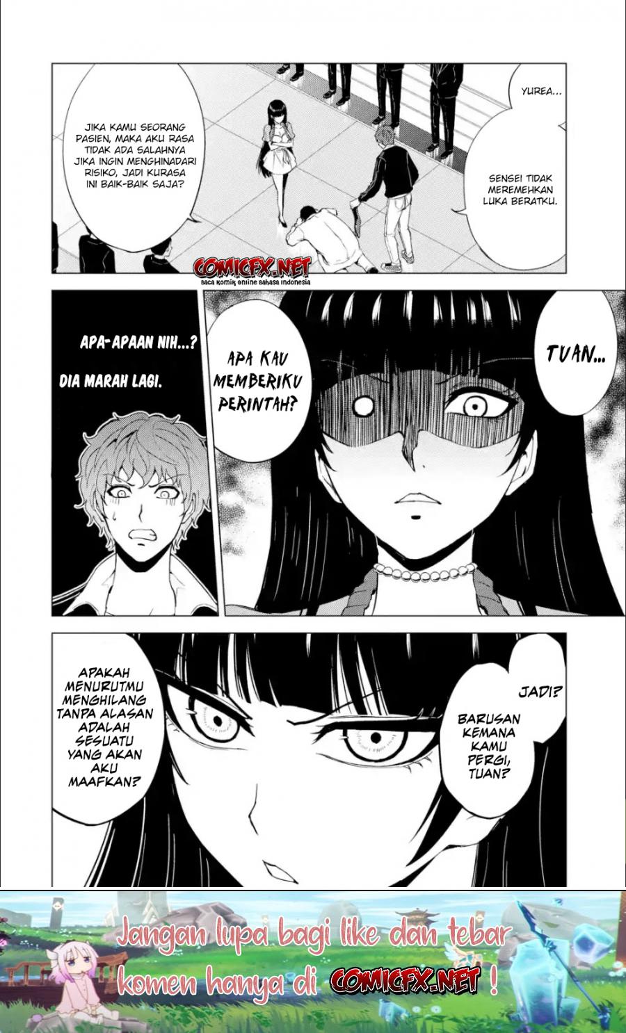 Ore no Genjitsu wa Renai Game?? ka to Omottara Inochigake no Game datta