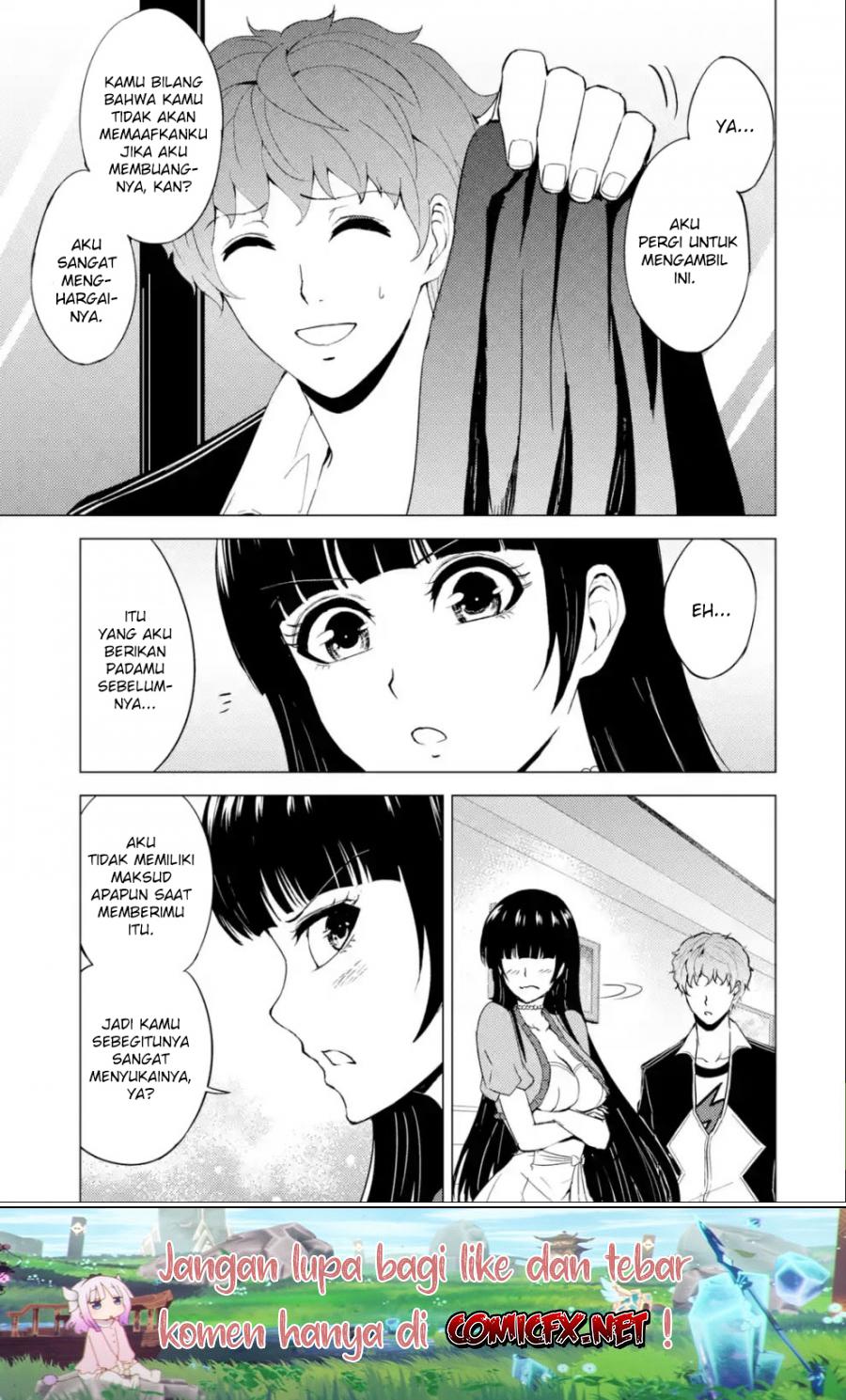 Ore no Genjitsu wa Renai Game?? ka to Omottara Inochigake no Game datta