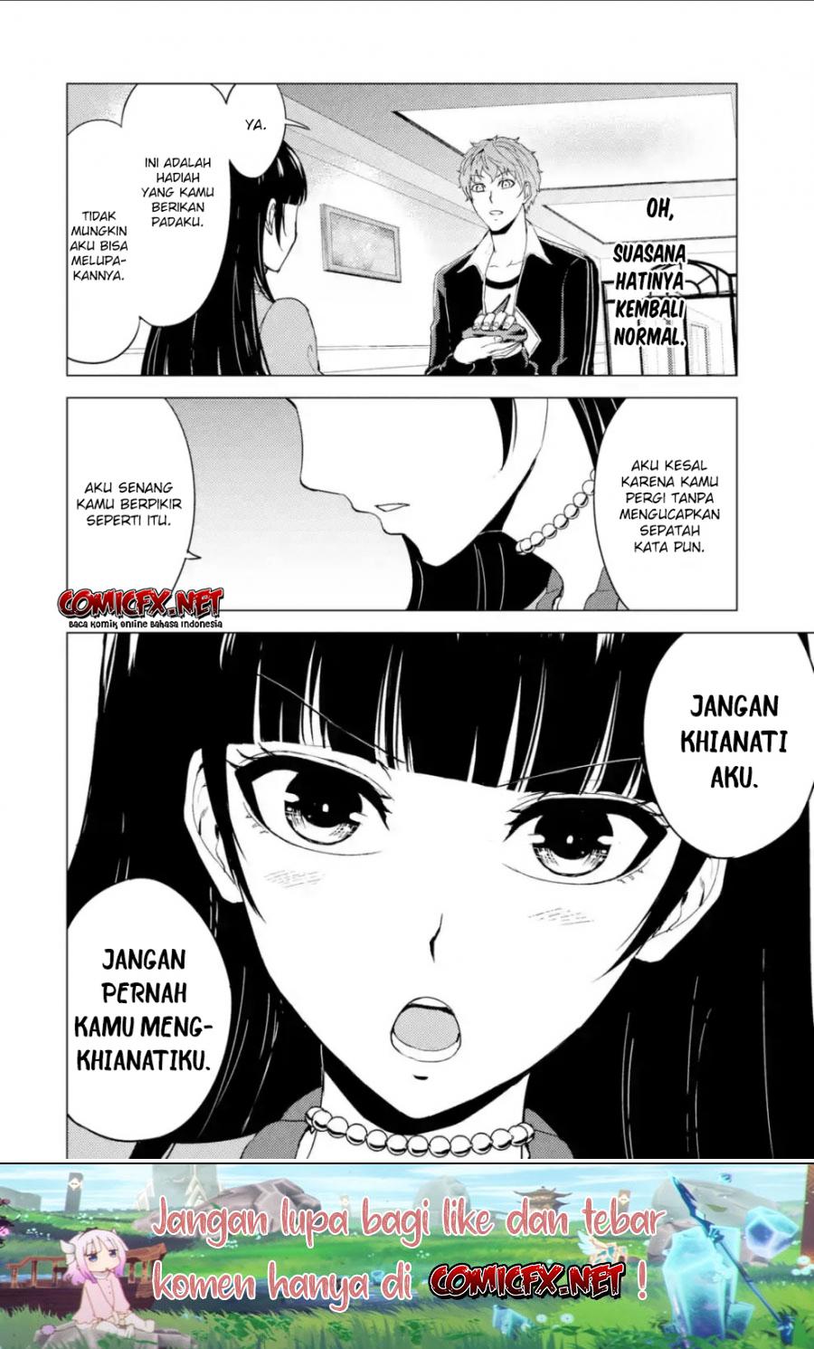 Ore no Genjitsu wa Renai Game?? ka to Omottara Inochigake no Game datta