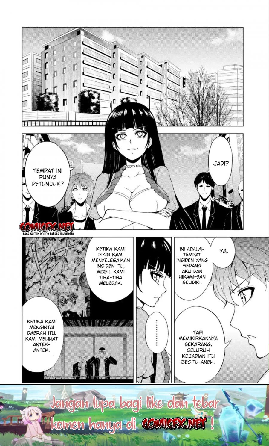 Ore no Genjitsu wa Renai Game?? ka to Omottara Inochigake no Game datta