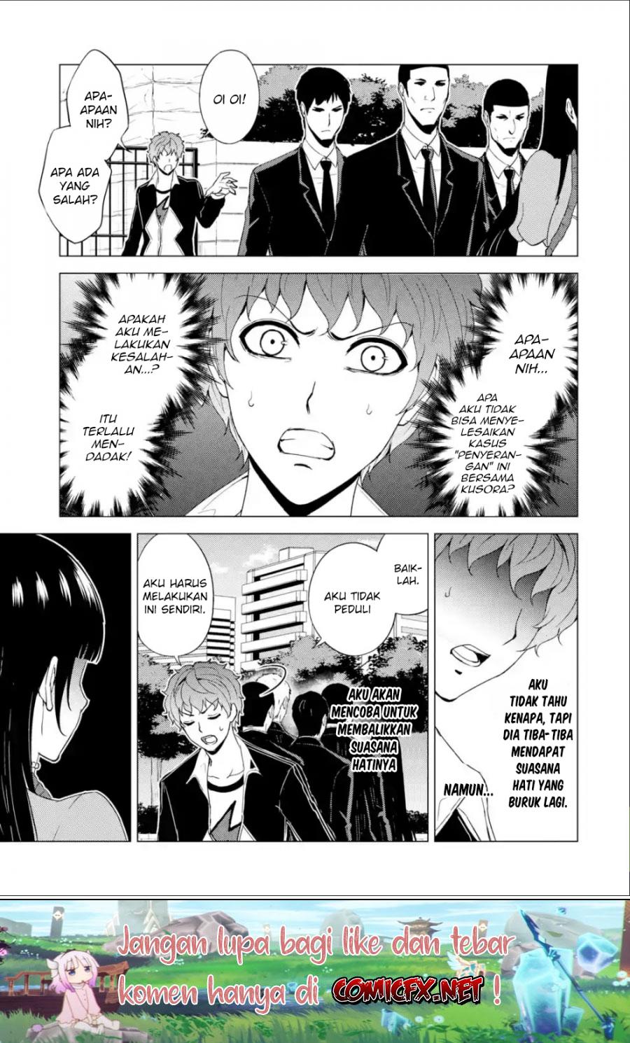 Ore no Genjitsu wa Renai Game?? ka to Omottara Inochigake no Game datta