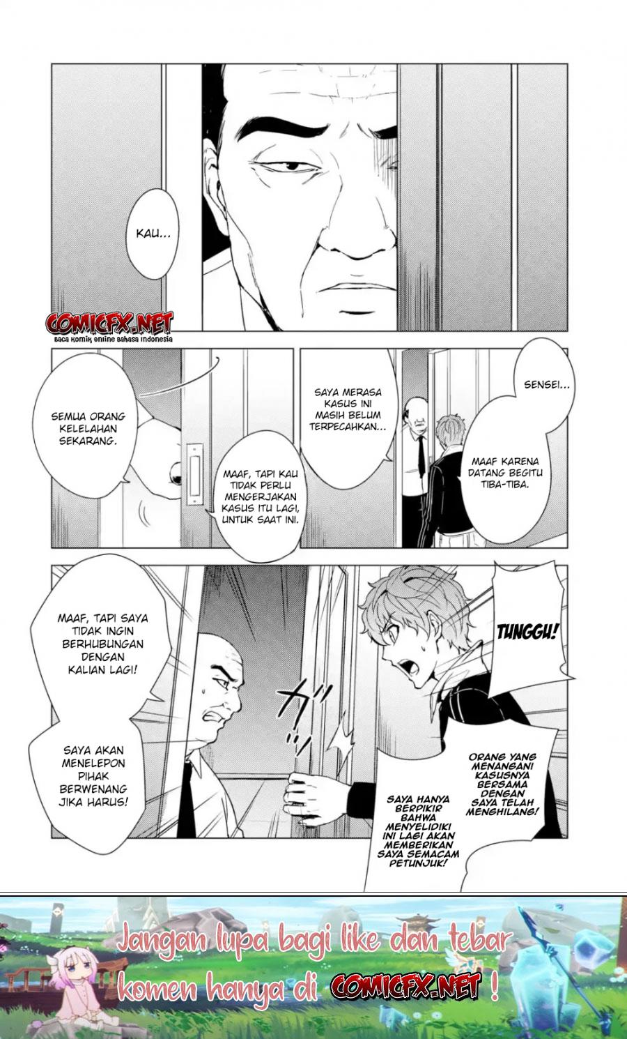 Ore no Genjitsu wa Renai Game?? ka to Omottara Inochigake no Game datta