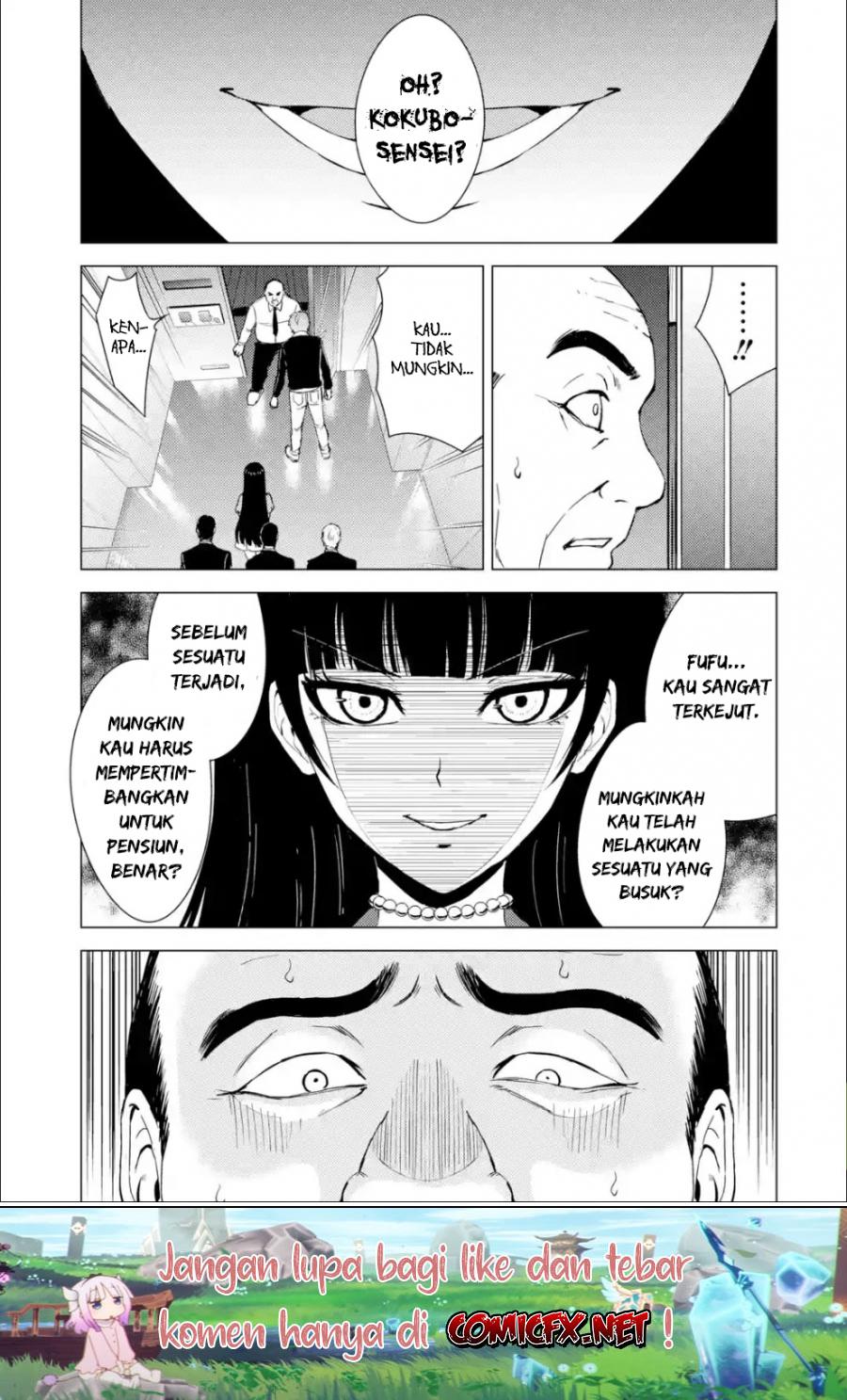 Ore no Genjitsu wa Renai Game?? ka to Omottara Inochigake no Game datta