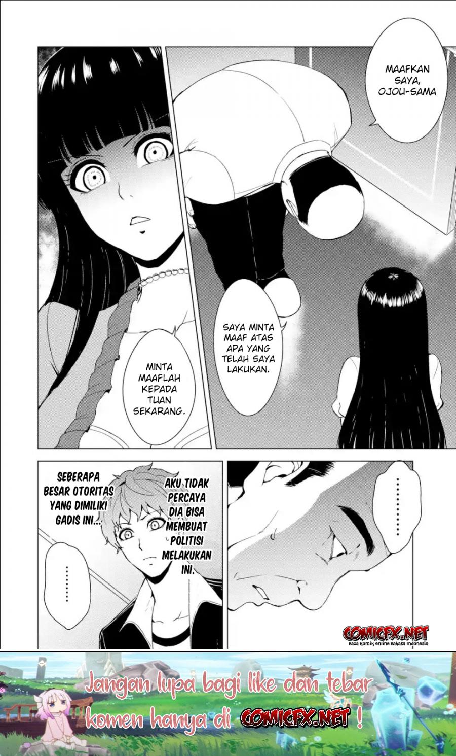 Ore no Genjitsu wa Renai Game?? ka to Omottara Inochigake no Game datta