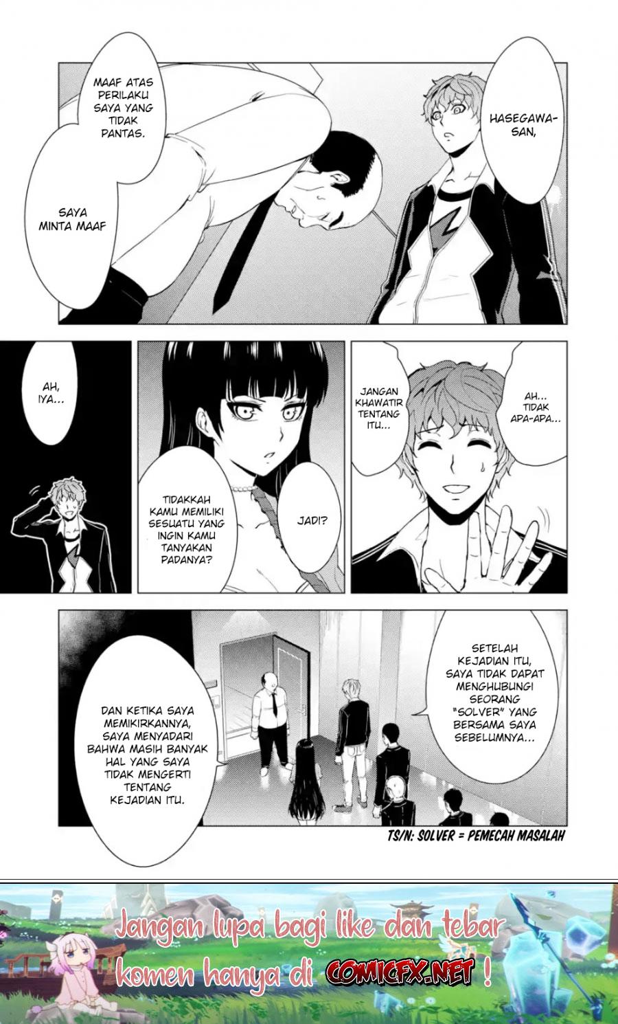 Ore no Genjitsu wa Renai Game?? ka to Omottara Inochigake no Game datta