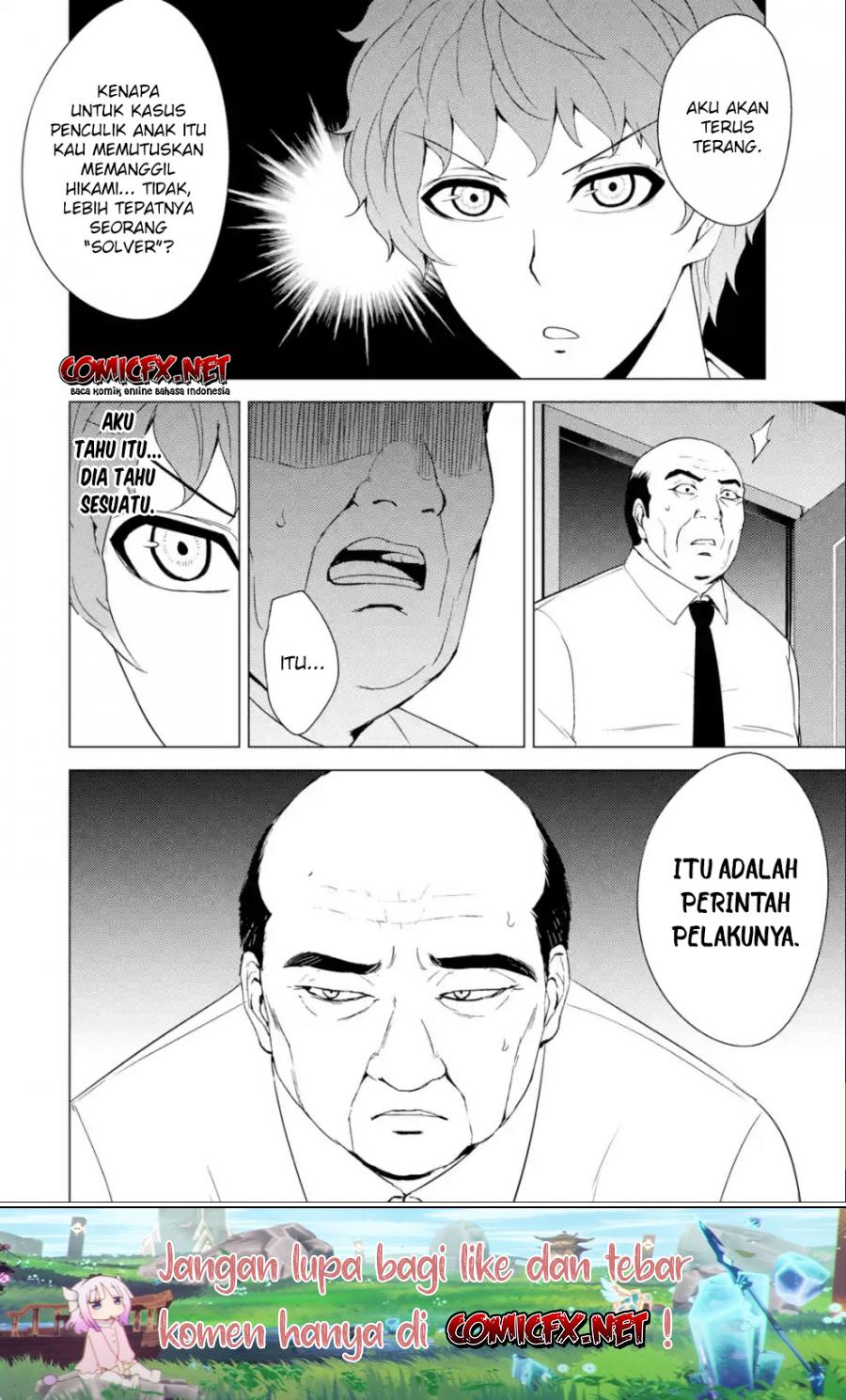 Ore no Genjitsu wa Renai Game?? ka to Omottara Inochigake no Game datta