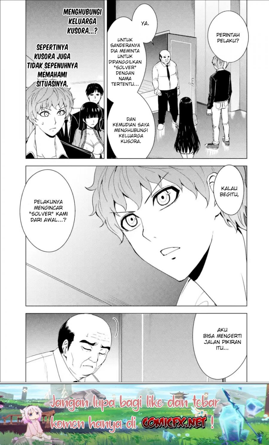 Ore no Genjitsu wa Renai Game?? ka to Omottara Inochigake no Game datta