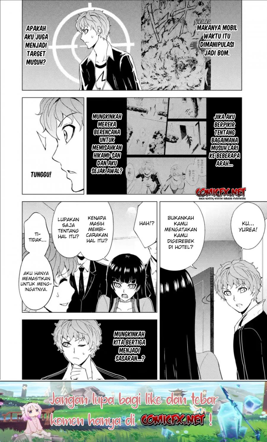 Ore no Genjitsu wa Renai Game?? ka to Omottara Inochigake no Game datta