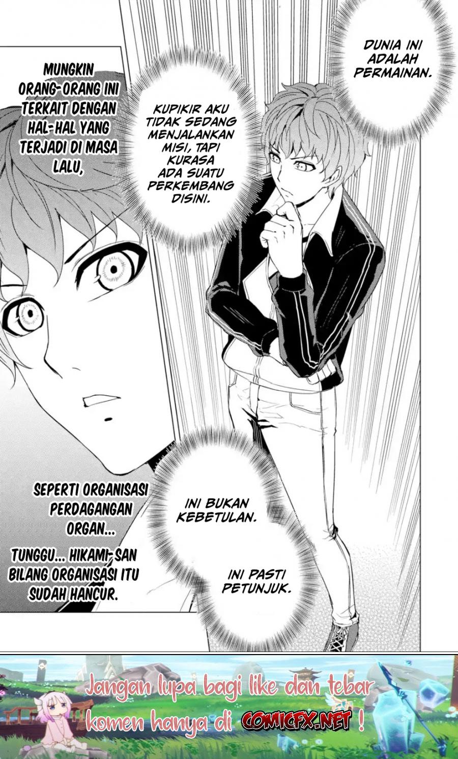 Ore no Genjitsu wa Renai Game?? ka to Omottara Inochigake no Game datta