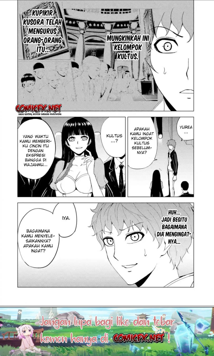 Ore no Genjitsu wa Renai Game?? ka to Omottara Inochigake no Game datta