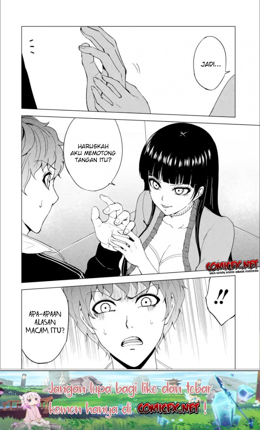 Ore no Genjitsu wa Renai Game?? ka to Omottara Inochigake no Game datta