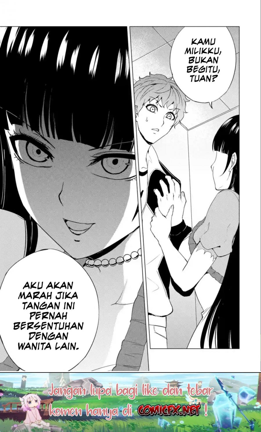 Ore no Genjitsu wa Renai Game?? ka to Omottara Inochigake no Game datta