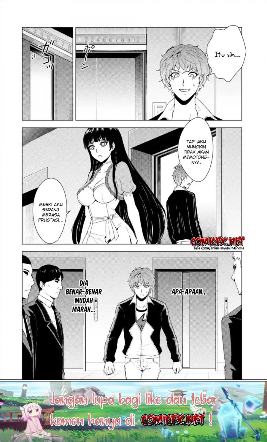Ore no Genjitsu wa Renai Game?? ka to Omottara Inochigake no Game datta