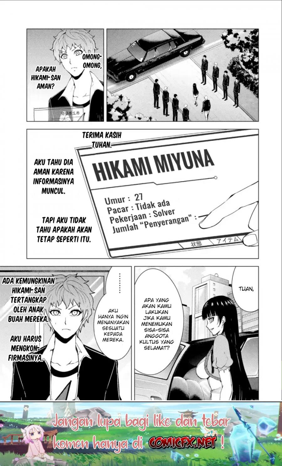 Ore no Genjitsu wa Renai Game?? ka to Omottara Inochigake no Game datta