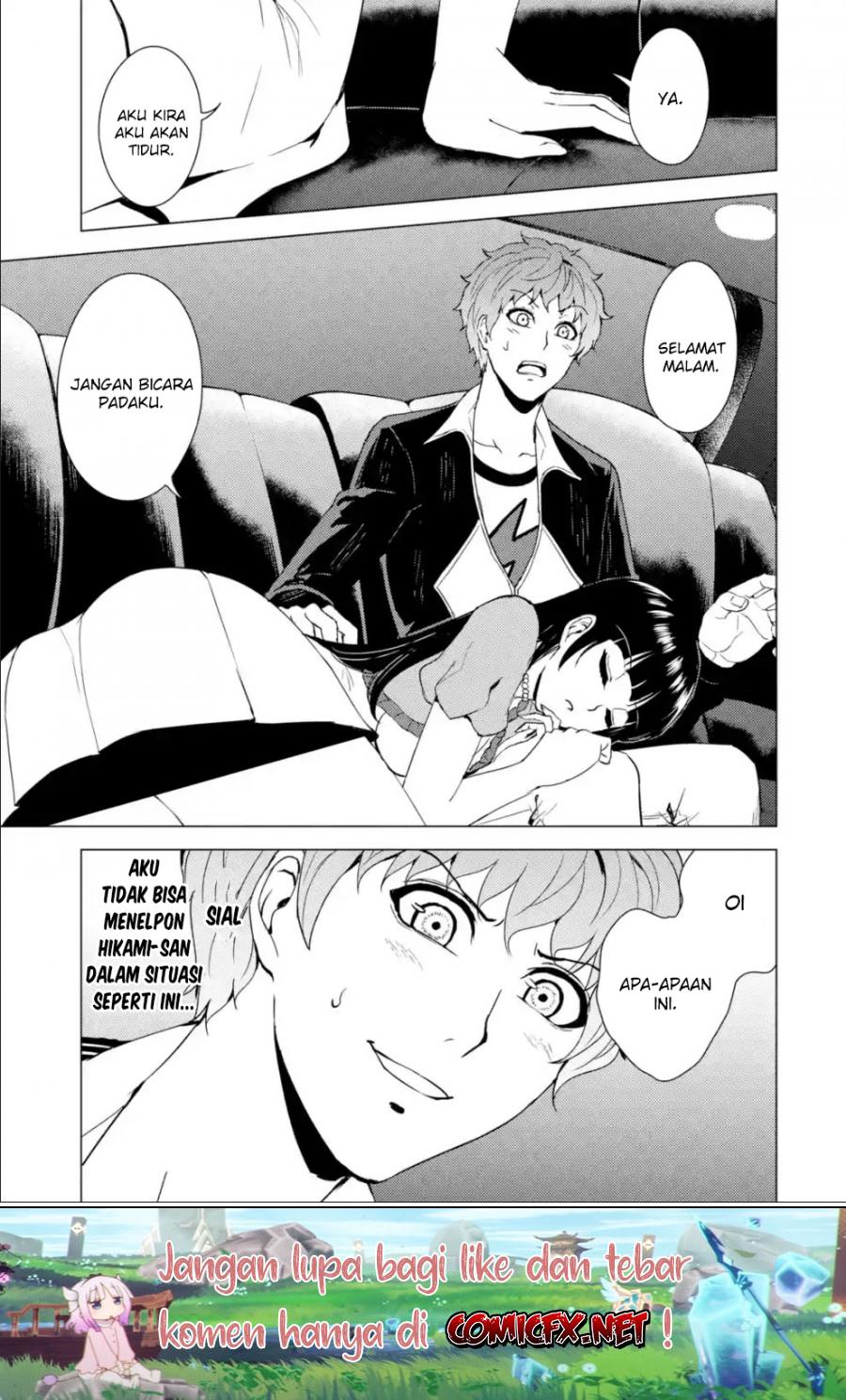 Ore no Genjitsu wa Renai Game?? ka to Omottara Inochigake no Game datta