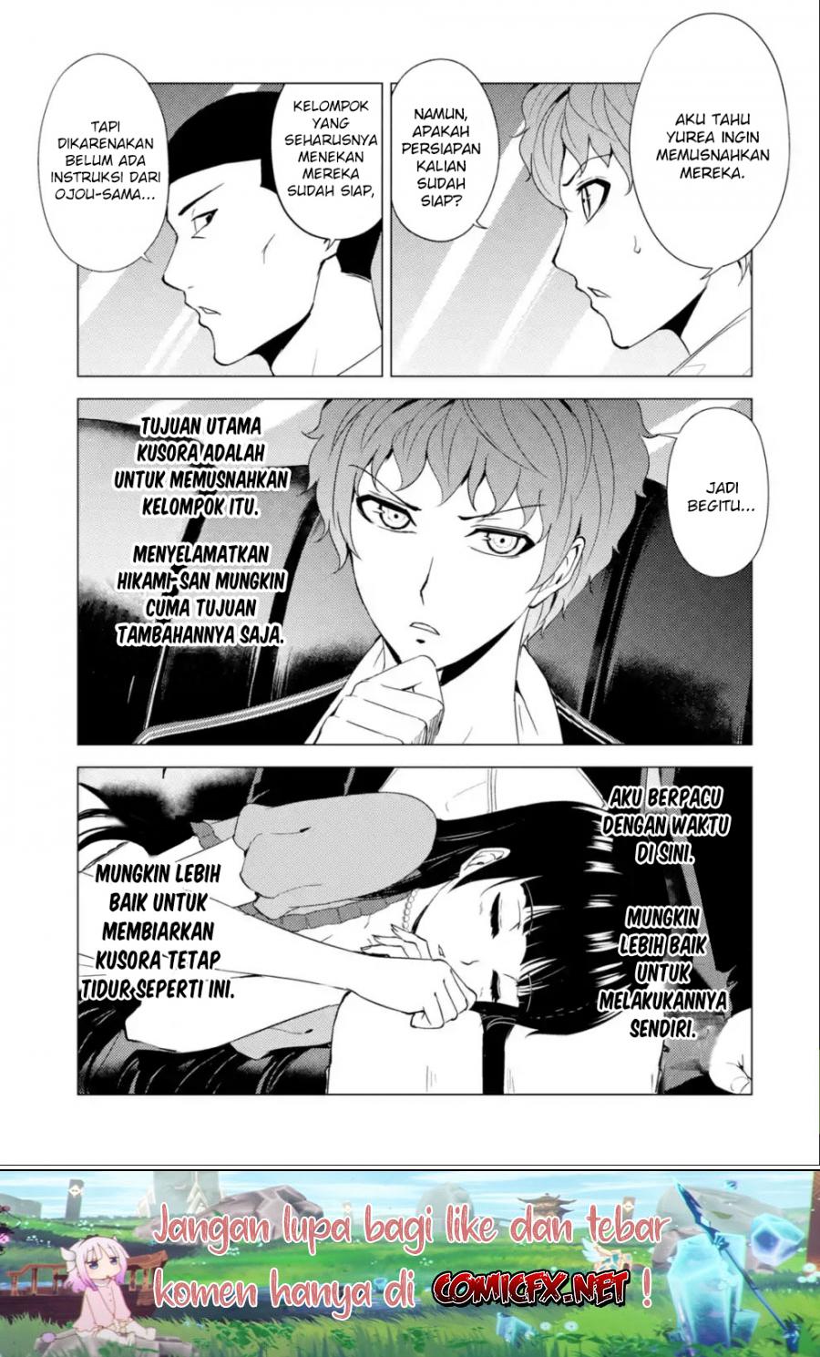 Ore no Genjitsu wa Renai Game?? ka to Omottara Inochigake no Game datta