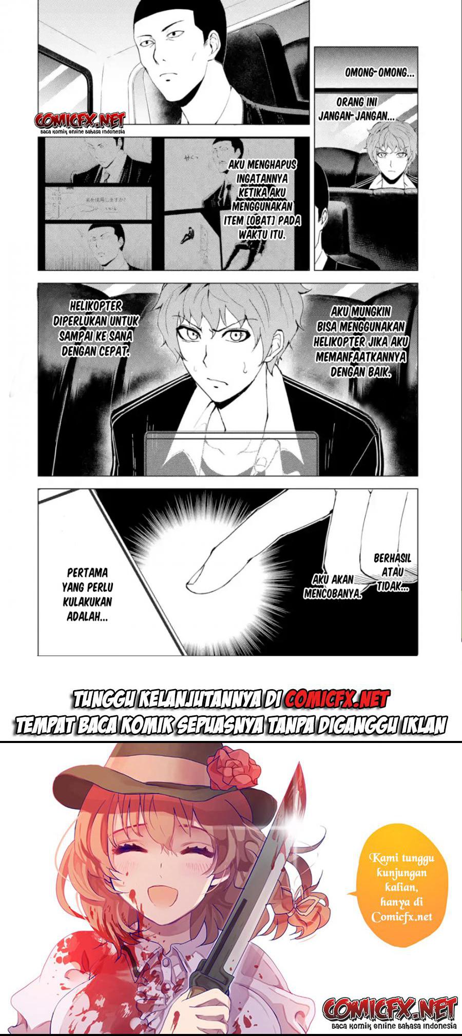 Ore no Genjitsu wa Renai Game?? ka to Omottara Inochigake no Game datta