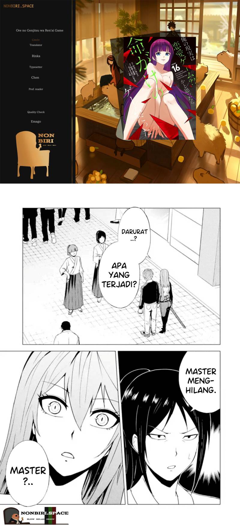 Ore no Genjitsu wa Renai Game?? ka to Omottara Inochigake no Game datta