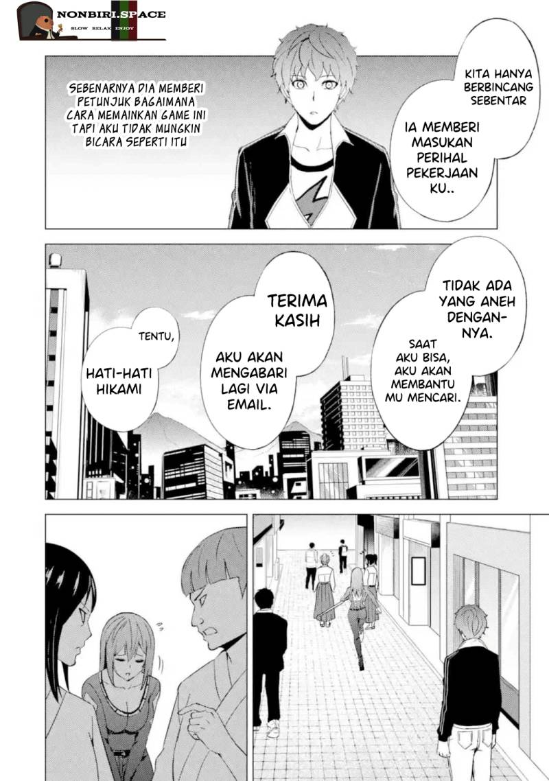 Ore no Genjitsu wa Renai Game?? ka to Omottara Inochigake no Game datta