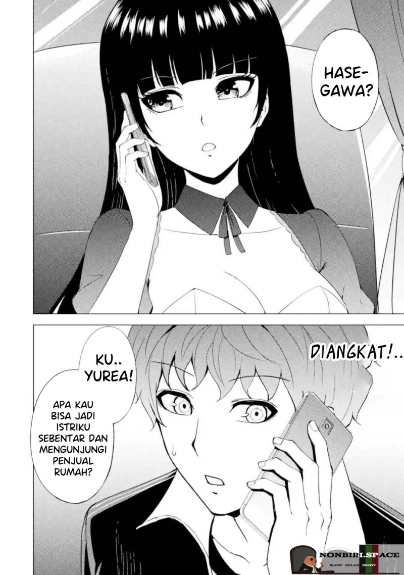 Ore no Genjitsu wa Renai Game?? ka to Omottara Inochigake no Game datta