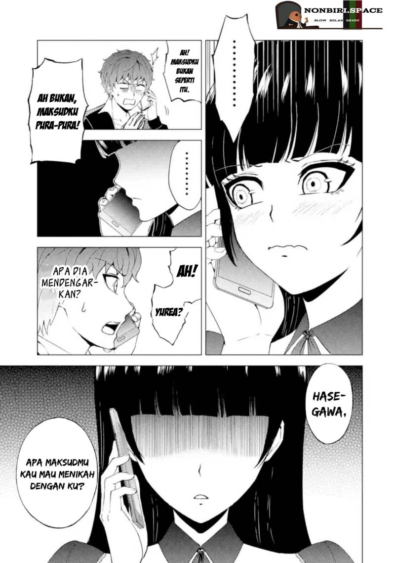 Ore no Genjitsu wa Renai Game?? ka to Omottara Inochigake no Game datta