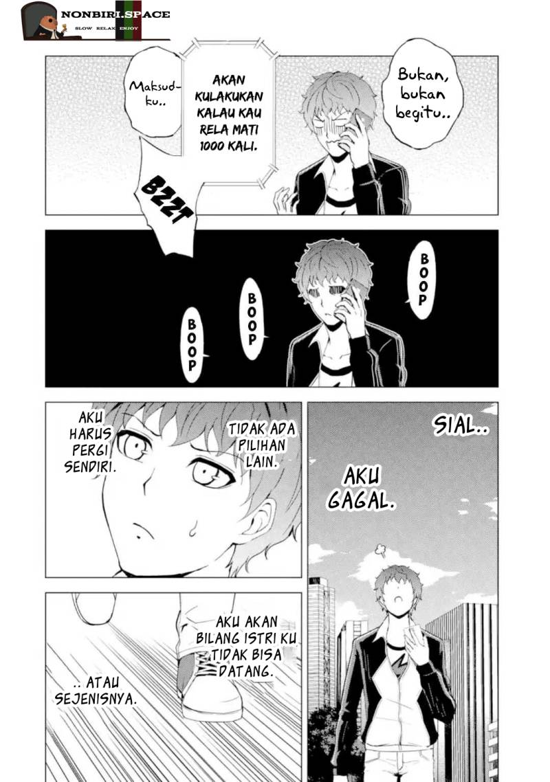 Ore no Genjitsu wa Renai Game?? ka to Omottara Inochigake no Game datta