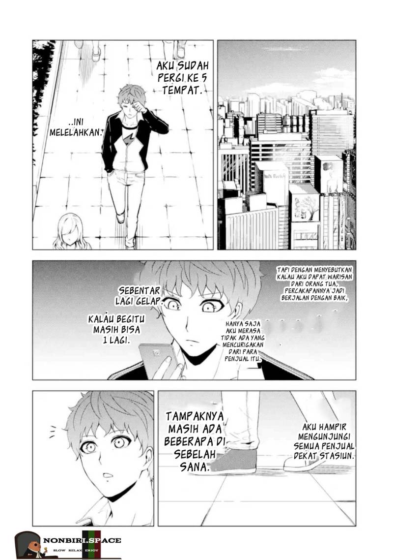 Ore no Genjitsu wa Renai Game?? ka to Omottara Inochigake no Game datta