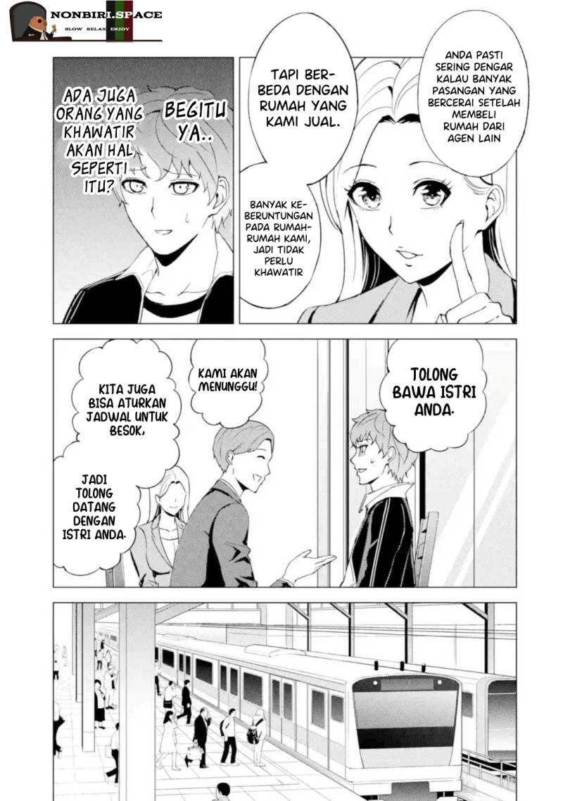 Ore no Genjitsu wa Renai Game?? ka to Omottara Inochigake no Game datta
