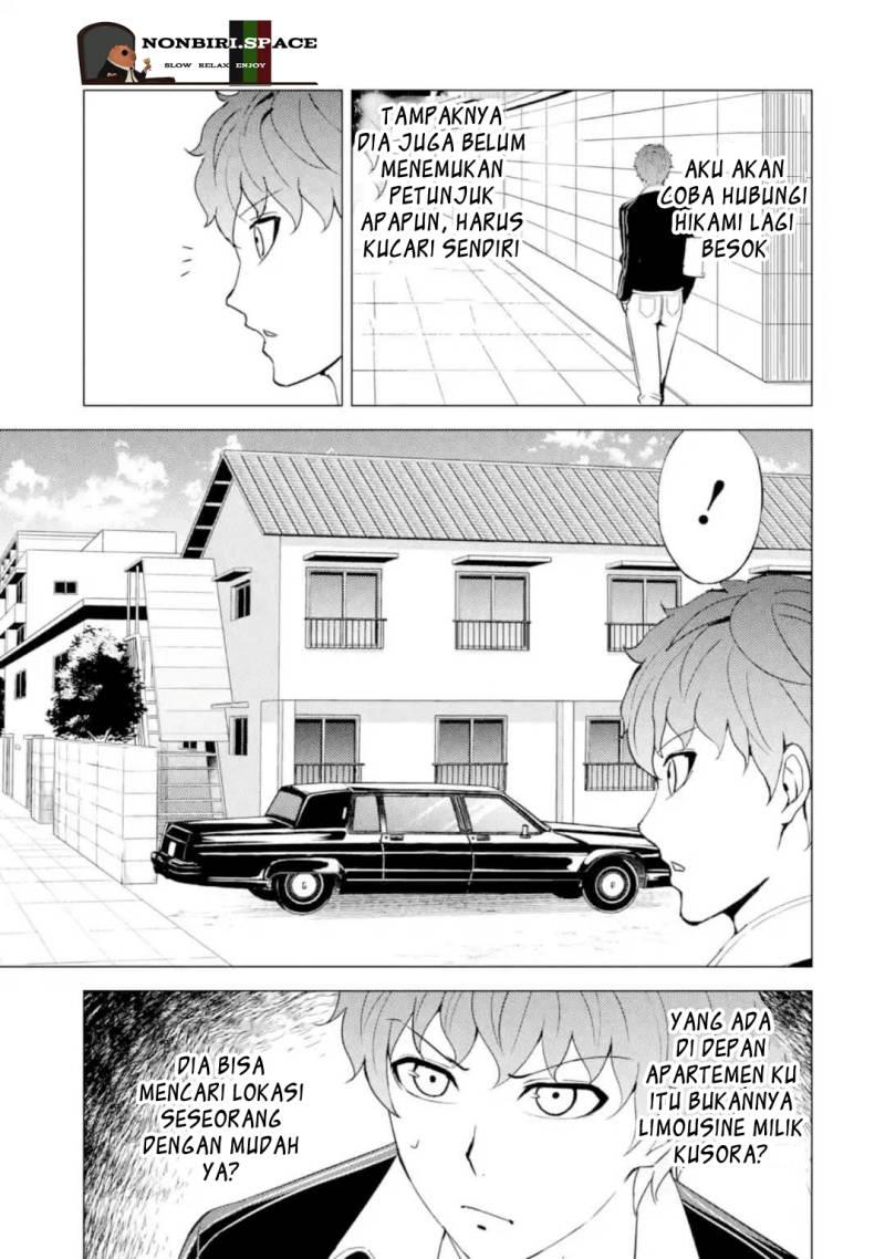 Ore no Genjitsu wa Renai Game?? ka to Omottara Inochigake no Game datta
