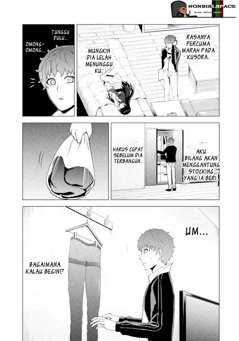 Ore no Genjitsu wa Renai Game?? ka to Omottara Inochigake no Game datta