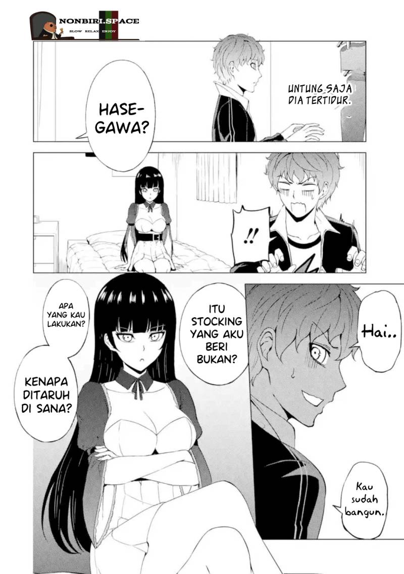 Ore no Genjitsu wa Renai Game?? ka to Omottara Inochigake no Game datta