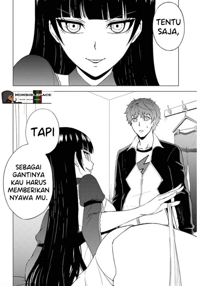 Ore no Genjitsu wa Renai Game?? ka to Omottara Inochigake no Game datta