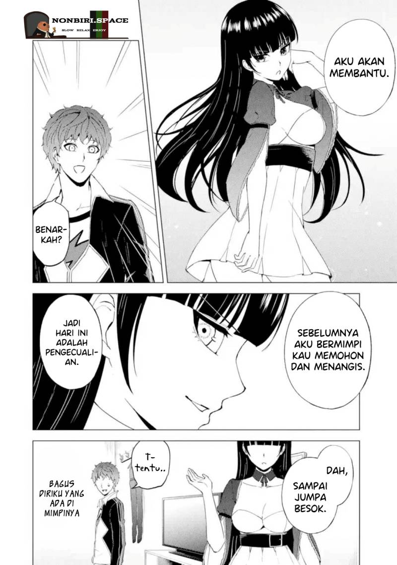 Ore no Genjitsu wa Renai Game?? ka to Omottara Inochigake no Game datta
