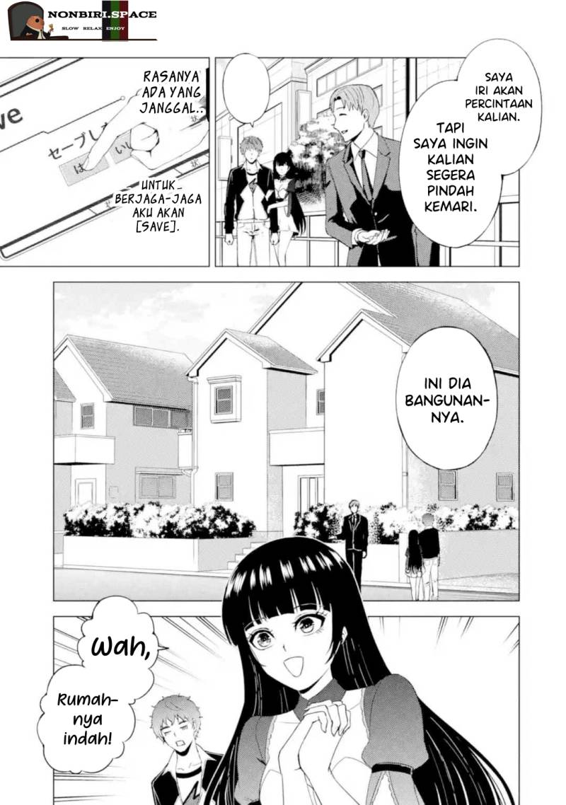 Ore no Genjitsu wa Renai Game?? ka to Omottara Inochigake no Game datta