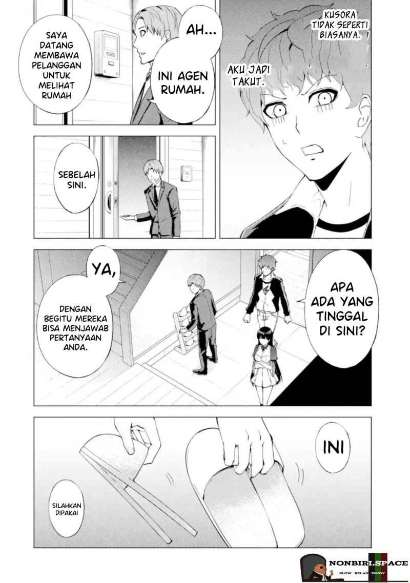 Ore no Genjitsu wa Renai Game?? ka to Omottara Inochigake no Game datta