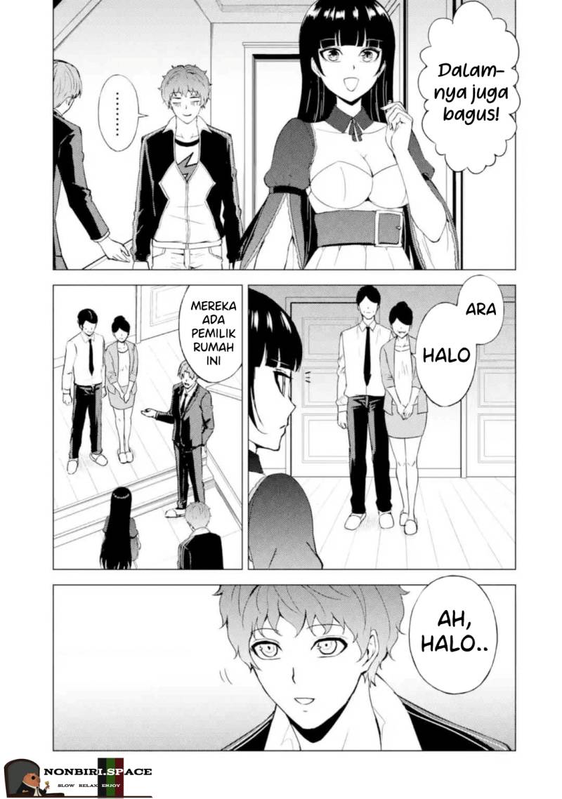 Ore no Genjitsu wa Renai Game?? ka to Omottara Inochigake no Game datta