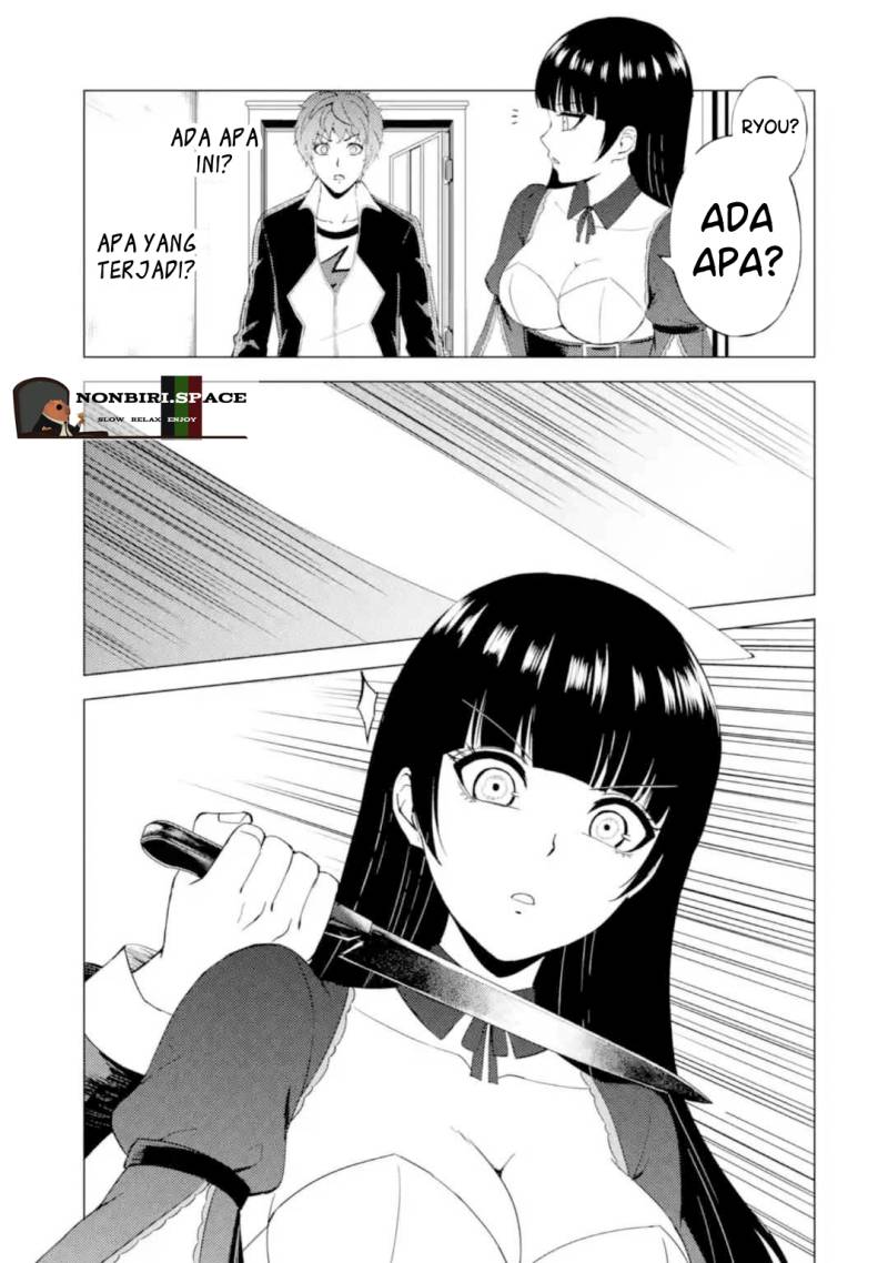 Ore no Genjitsu wa Renai Game?? ka to Omottara Inochigake no Game datta