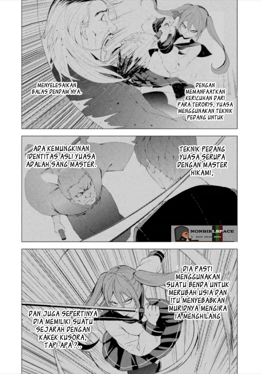 Ore no Genjitsu wa Renai Game?? ka to Omottara Inochigake no Game datta
