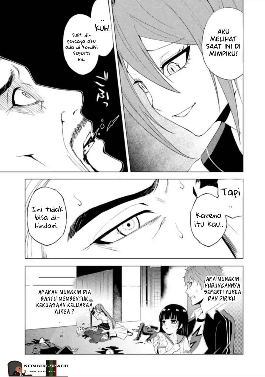 Ore no Genjitsu wa Renai Game?? ka to Omottara Inochigake no Game datta