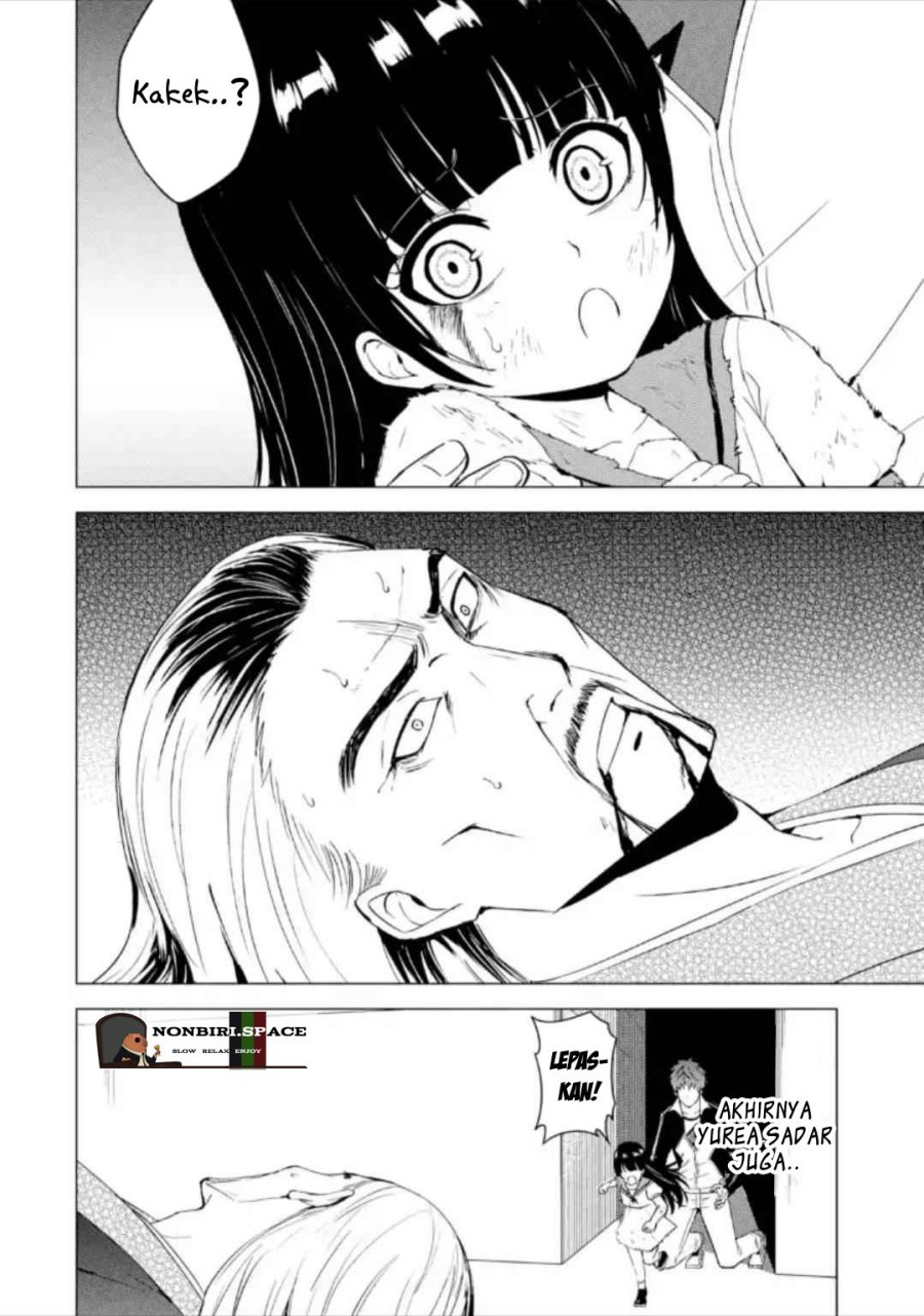 Ore no Genjitsu wa Renai Game?? ka to Omottara Inochigake no Game datta