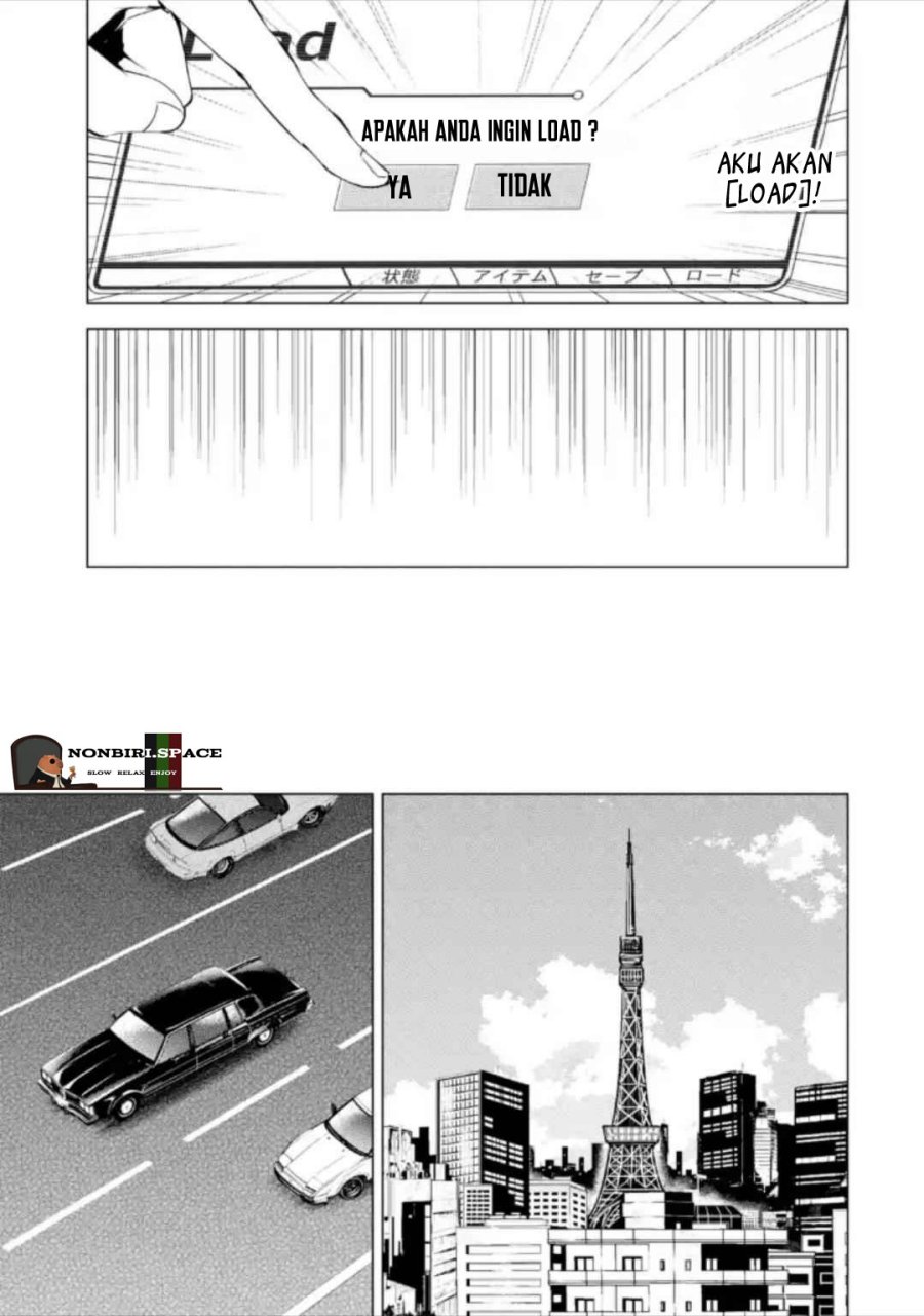 Ore no Genjitsu wa Renai Game?? ka to Omottara Inochigake no Game datta