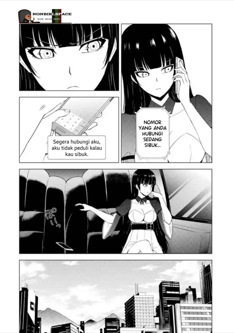Ore no Genjitsu wa Renai Game?? ka to Omottara Inochigake no Game datta