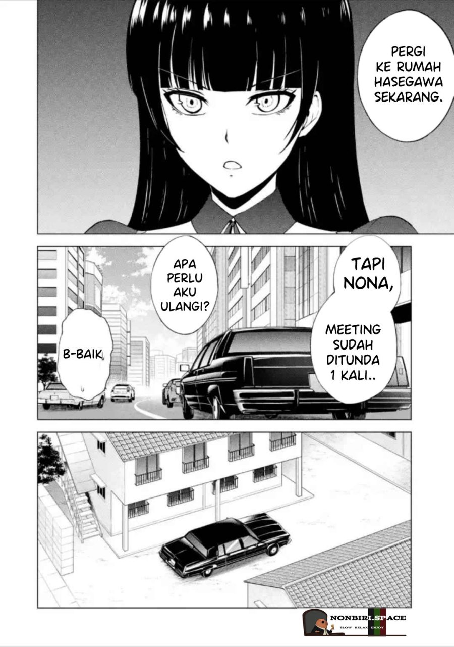 Ore no Genjitsu wa Renai Game?? ka to Omottara Inochigake no Game datta