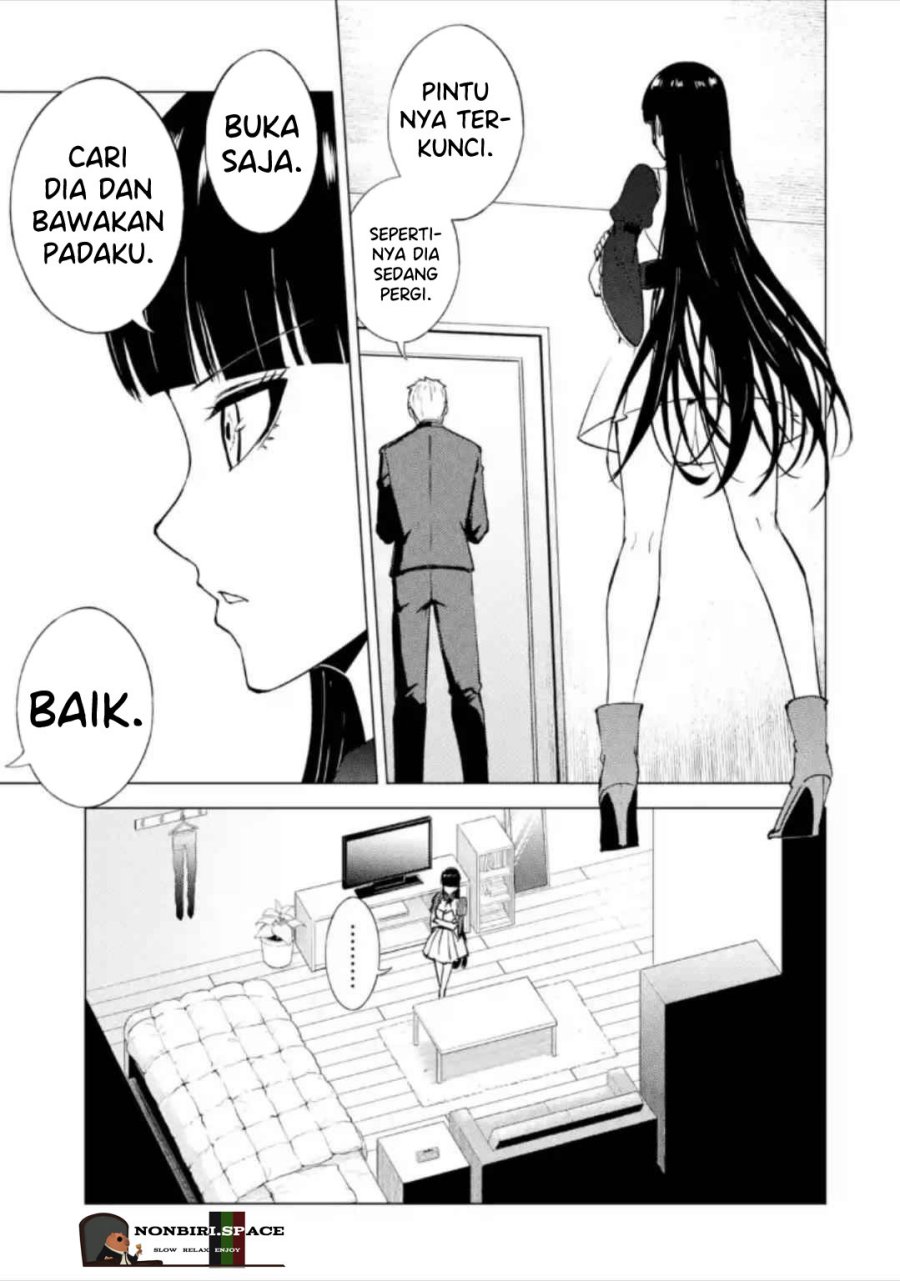 Ore no Genjitsu wa Renai Game?? ka to Omottara Inochigake no Game datta