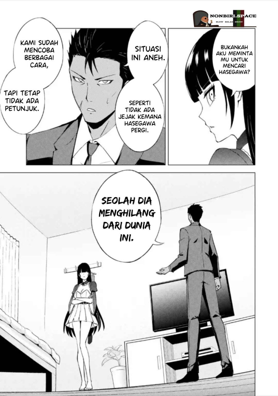 Ore no Genjitsu wa Renai Game?? ka to Omottara Inochigake no Game datta