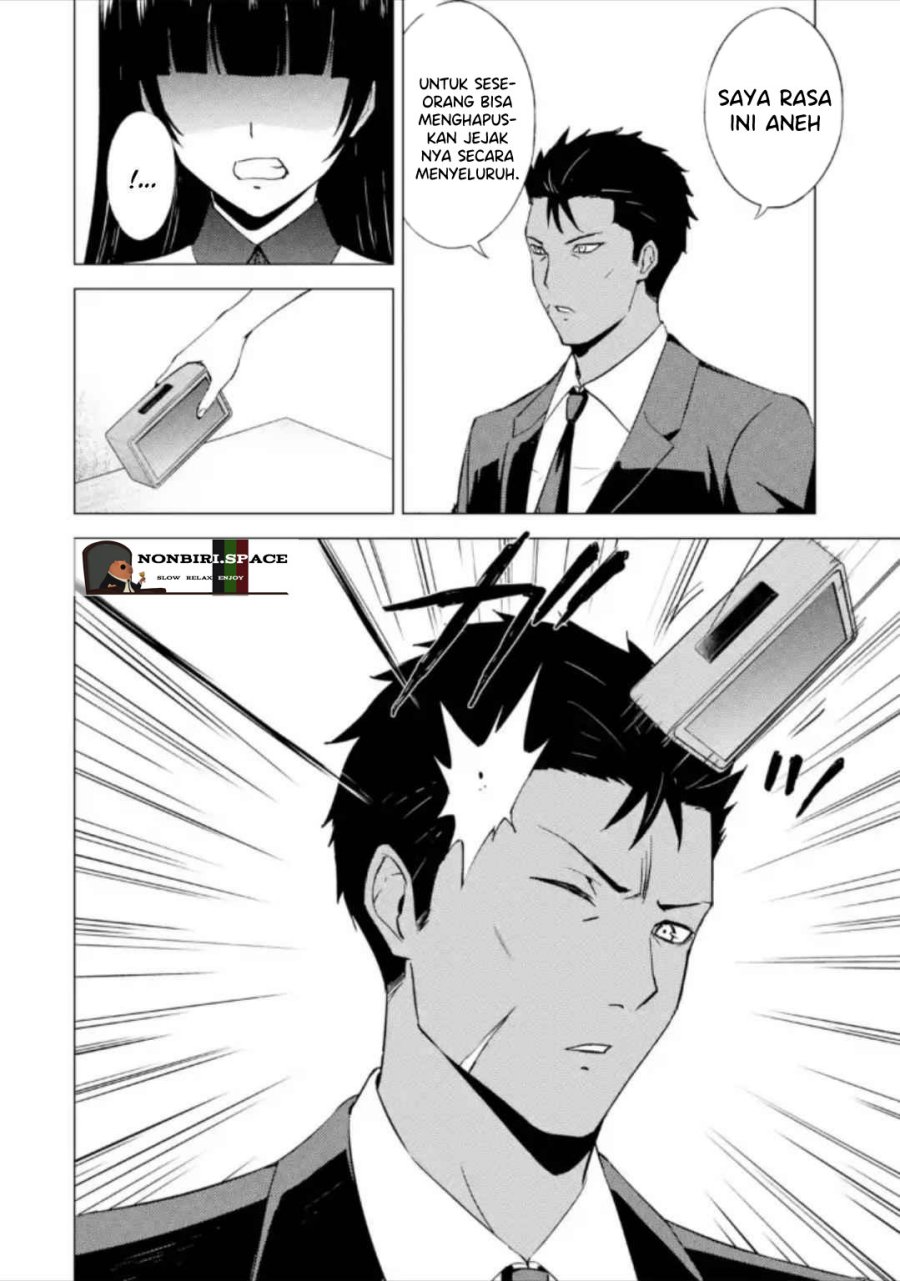 Ore no Genjitsu wa Renai Game?? ka to Omottara Inochigake no Game datta