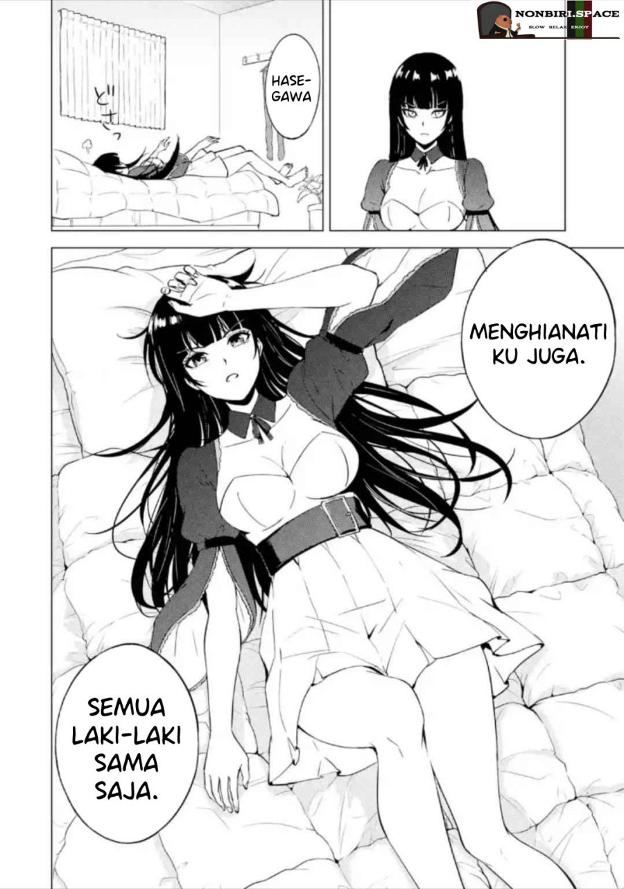 Ore no Genjitsu wa Renai Game?? ka to Omottara Inochigake no Game datta