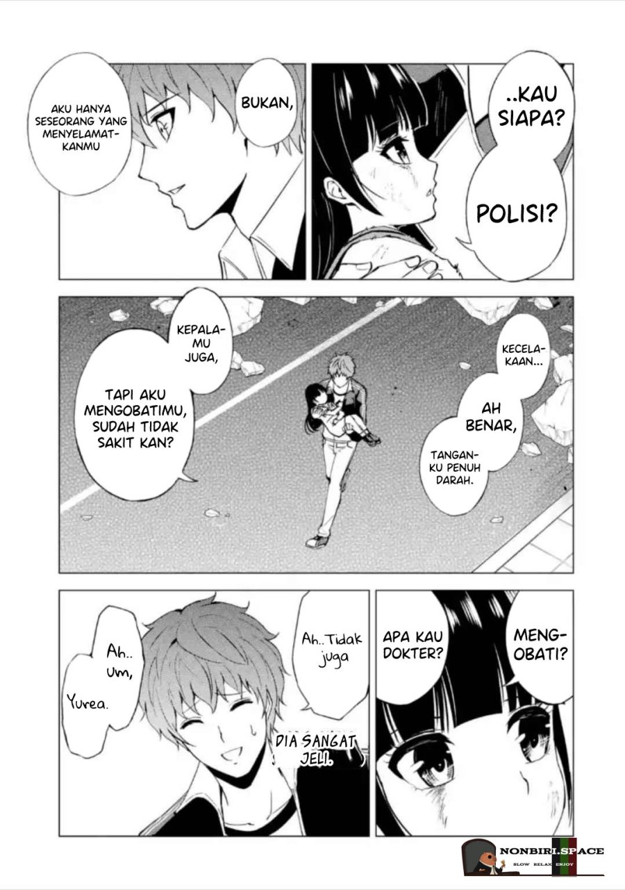 Ore no Genjitsu wa Renai Game?? ka to Omottara Inochigake no Game datta