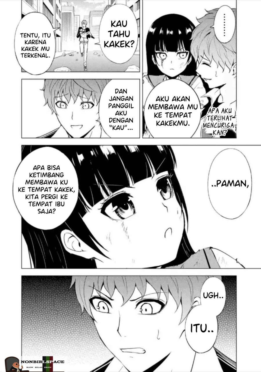 Ore no Genjitsu wa Renai Game?? ka to Omottara Inochigake no Game datta